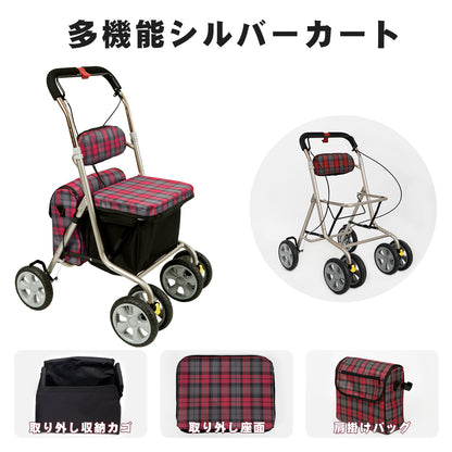 PIPIBEAR シルバーカー 歩行器 買い物カート 手押し車 ショッピングカート アルミ製 座れる 折り畳み 軽量 コンパクト 歩行器 高齢カート 7段階高さ調節 マルチレインカバー付き 肩掛けバッグ 折り畳み式 歩行補助 介護用品 室内室外兼用