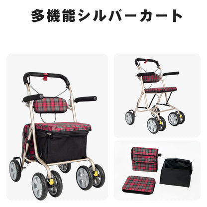 PIPIBEAR シルバーカー 歩行器 買い物カート 手押し車 ショッピングカート アルミ製 座れる 折り畳み 軽量 コンパクト 歩行器 高齢カート 7段階高さ調節 マルチレインカバー付き 肩掛けバッグ 折り畳み式 歩行補助 介護用品 室内室外兼用