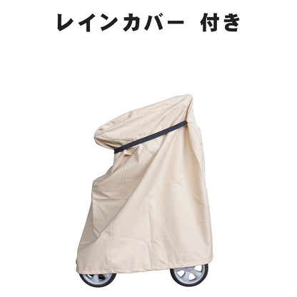 PIPIBEAR シルバーカー 歩行器 買い物カート 手押し車 ショッピングカート アルミ製 座れる 折り畳み 軽量 コンパクト 歩行器 高齢カート 7段階高さ調節 マルチレインカバー付き 肩掛けバッグ 折り畳み式 歩行補助 介護用品 室内室外兼用