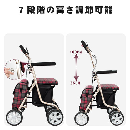 PIPIBEAR シルバーカー 歩行器 買い物カート 手押し車 ショッピングカート アルミ製 座れる 折り畳み 軽量 コンパクト 歩行器 高齢カート 7段階高さ調節 マルチレインカバー付き 肩掛けバッグ 折り畳み式 歩行補助 介護用品 室内室外兼用
