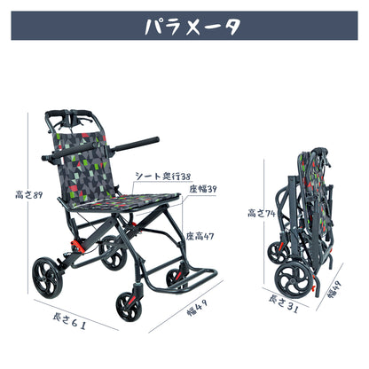 PIPIBEAR 車椅子 介助式車いす 折畳み 軽量 コンパクト 簡易車椅子 自立できる ノーパンクタイヤ 折りたたみ車イス ブレーキ付き 介助式車椅子 軽量車椅子 折り畳み 外出用 室内用 組み立て不要 簡易 軽量 持ち運び易い