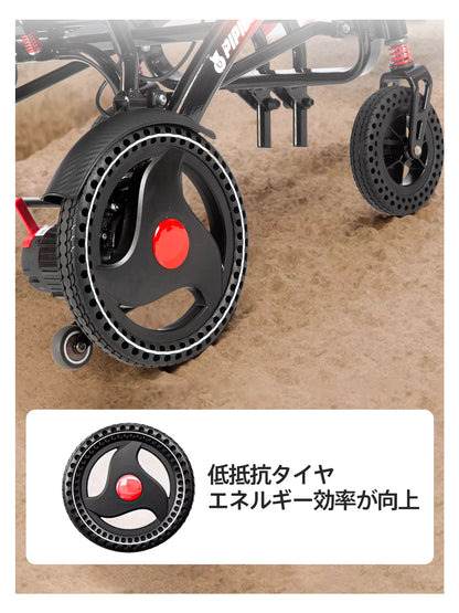 PIPIBEAR 電動車椅子 電動車いす 折り畳み 軽量 コンパクト 電動ミニカー 電磁ブレーキ 歩行補助 航続12-15km 電動車いす 四輪車 運転免許不要 高齢者用 障害者用