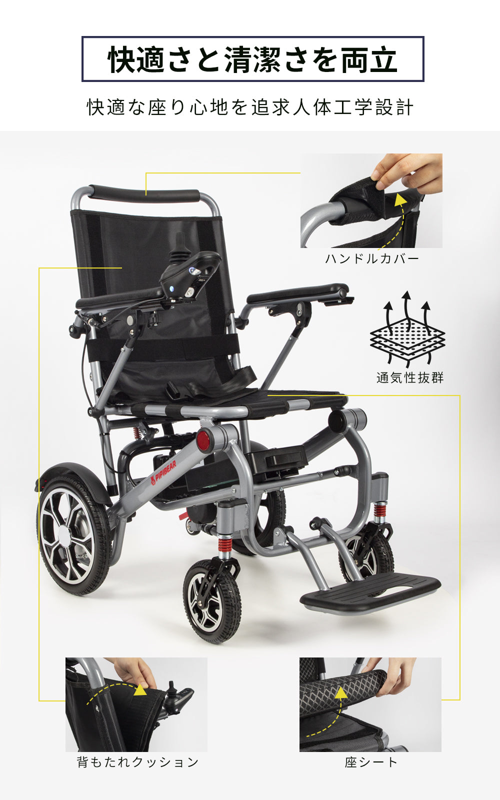 PP-603_-6.jpg?v=1740023463&