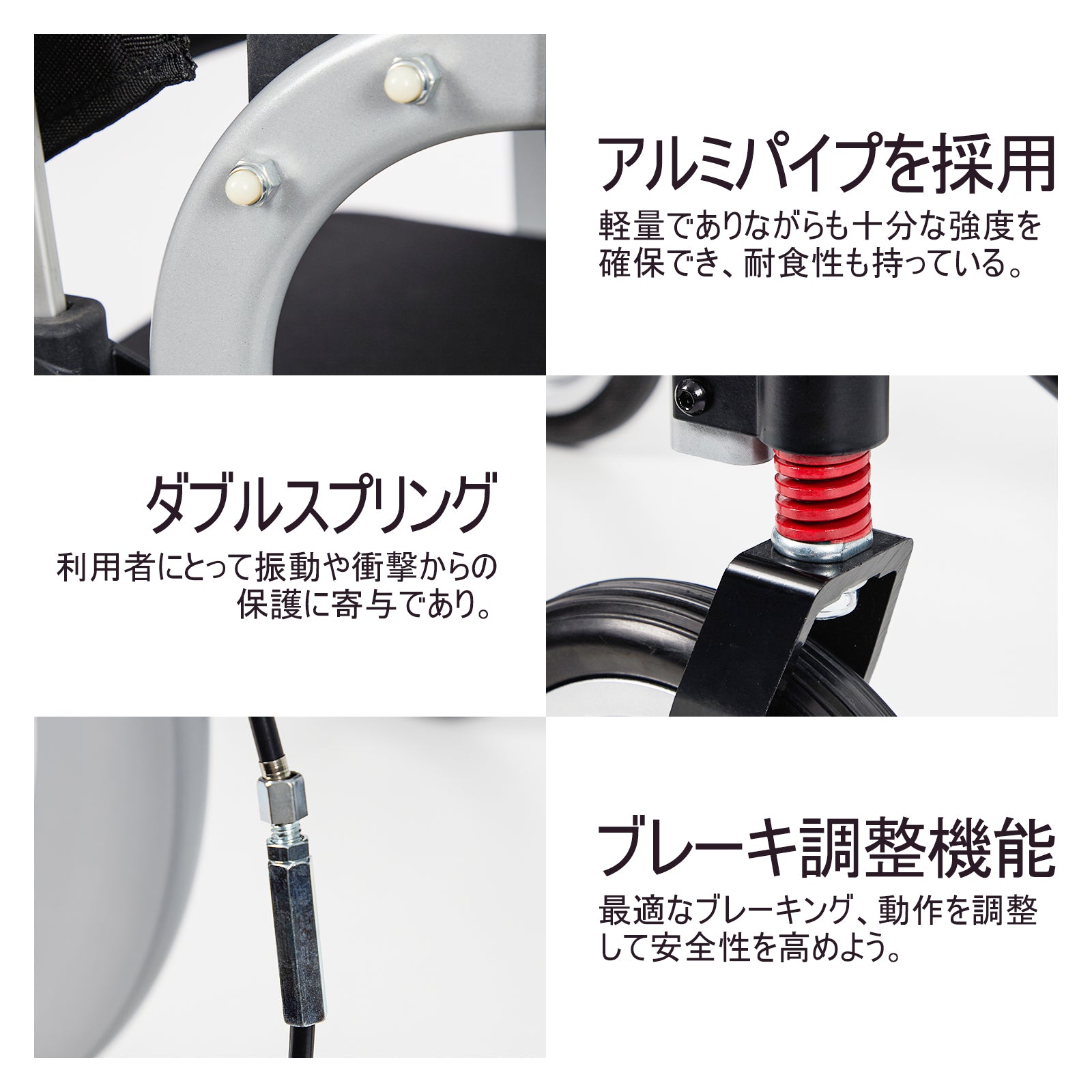 PIPIBEAR 歩行器 シルバーカー アルミ製 多機能 歩行器 手押し車