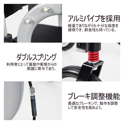 PIPIBEAR 歩行器 シルバーカー アルミ製 多機能 歩行器 手押し車 座れる 7段階高さ調節可能 折畳み 軽量 コンパクト 高齢者向けショッピングカート 歩行補助 折り畳み式 室内室外兼用 四輪歩行車