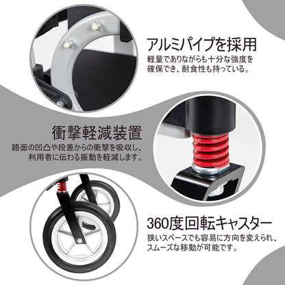 PIPIBEAR 歩行器 シルバーカー アルミ製 多機能 歩行器 手押し車 座れる 7段階高さ調節可能 折畳み 軽量 コンパクト 高齢者向けショッピングカート 歩行補助 折り畳み式 室内室外兼用 四輪歩行車