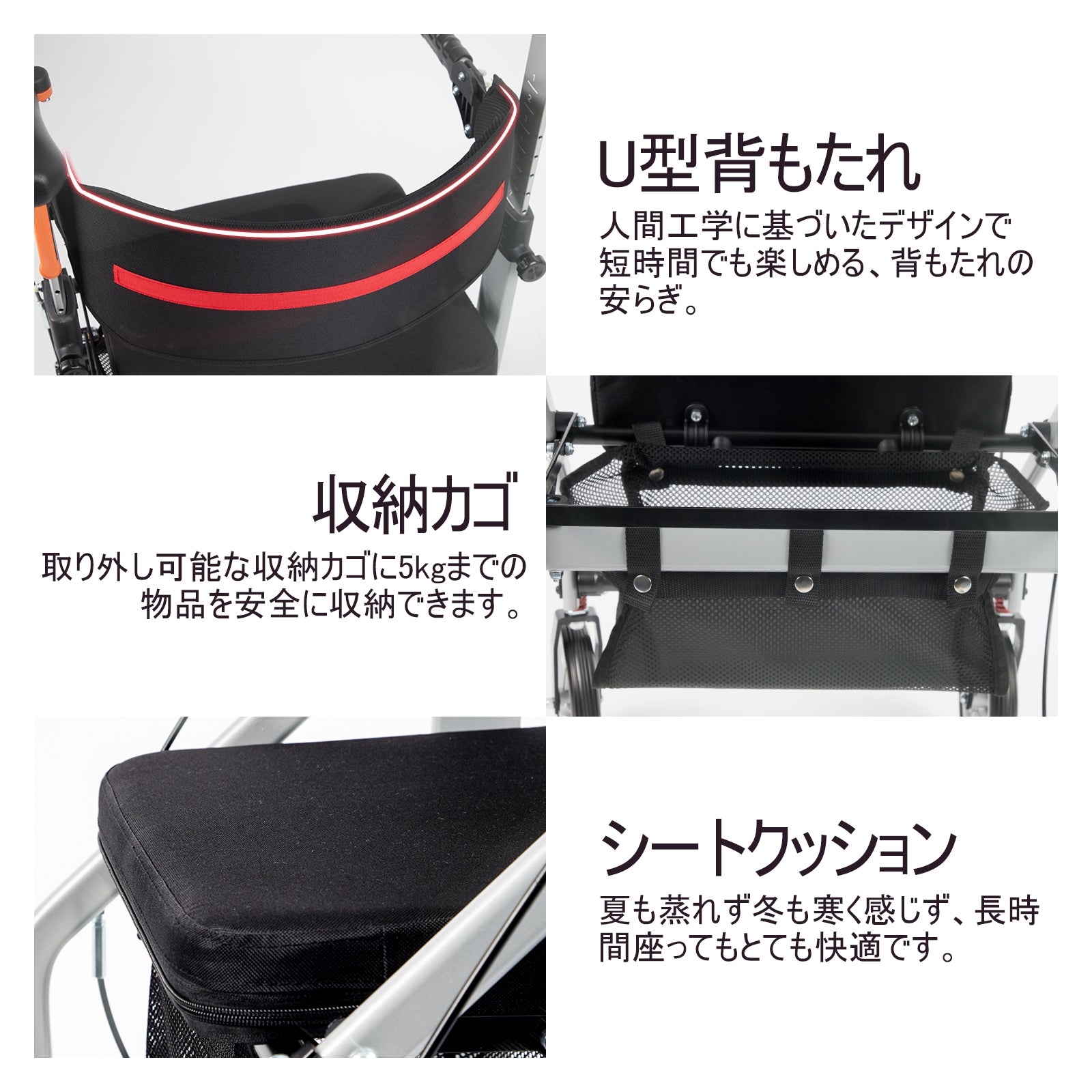 PIPIBEAR 歩行器 シルバーカー アルミ製 多機能 歩行器 手押し車