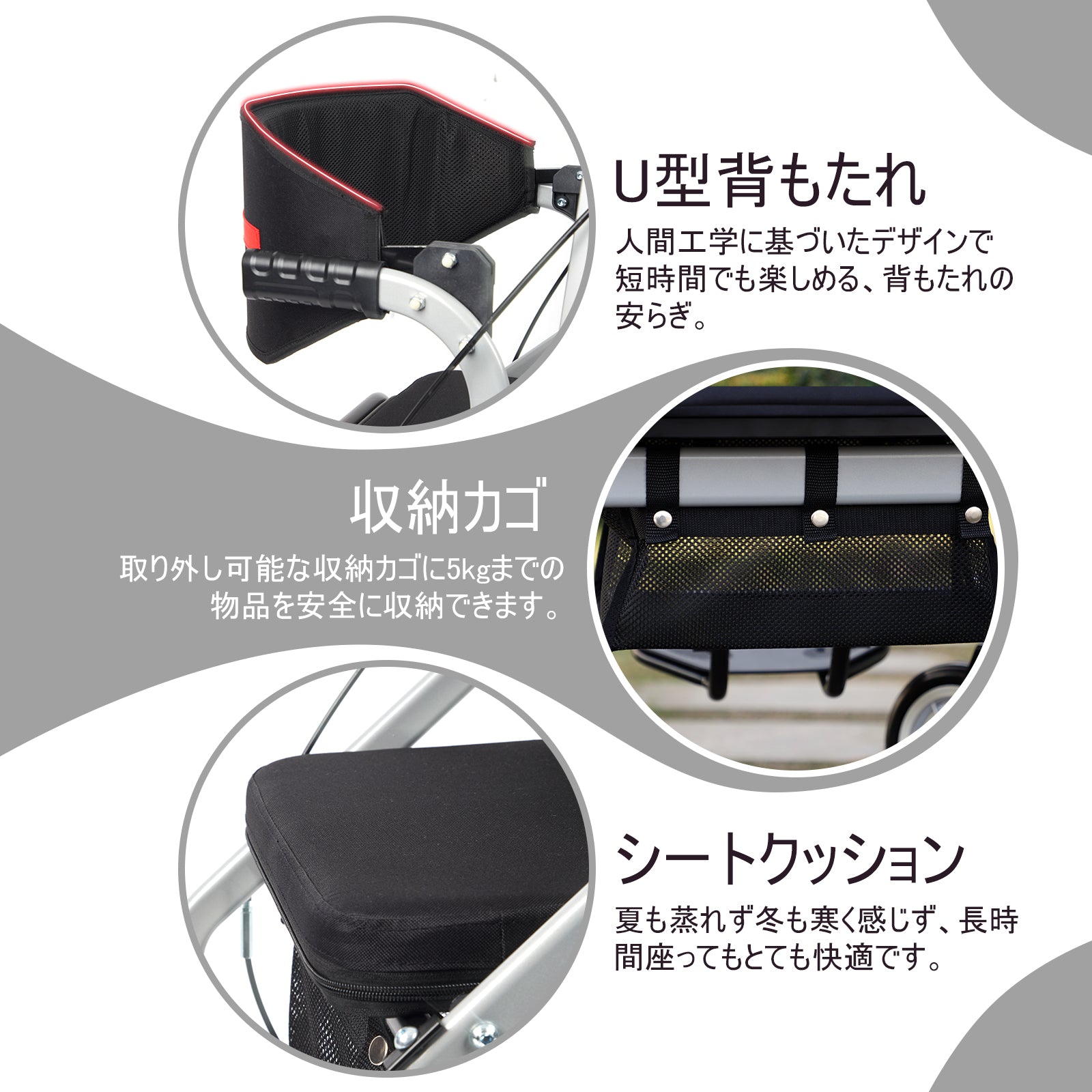 PIPIBEAR 歩行器 シルバーカー アルミ製 多機能 歩行器 手押し車