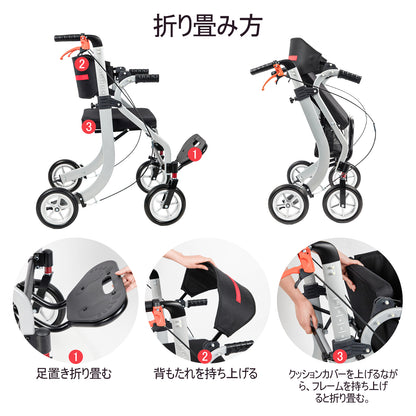 PIPIBEAR 歩行器 シルバーカー アルミ製 多機能 歩行器 手押し車 座れる 7段階高さ調節可能 折畳み 軽量 コンパクト 高齢者向けショッピングカート 歩行補助 折り畳み式 室内室外兼用 四輪歩行車