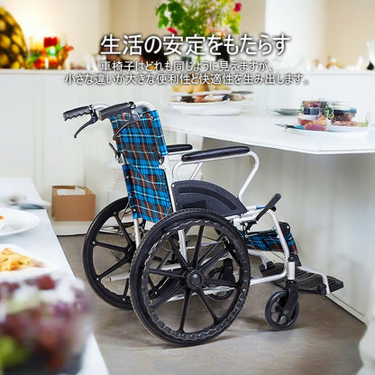 PIPIBEAR 車椅子 自走式車いす アルミ製 20インチ ノーパンクタイヤ 折り畳み 軽量 コンパクト 車イス 自走·介助兼用 背もたれ折りたたみ式 車いす 駐車＆介助ブレーキ付き 介助介護用品 老人用 旅行用 外出用