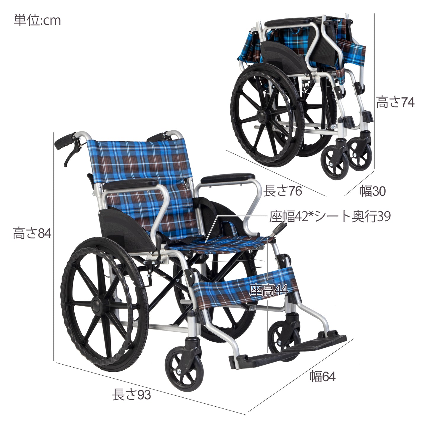 PIPIBEAR 車椅子 自走式車いす アルミ製 20インチ ノーパンクタイヤ 折り畳み 軽量 コンパクト 車イス 自走·介助兼用 背もたれ折りたたみ式 車いす 駐車＆介助ブレーキ付き 介助介護用品 老人用 旅行用 外出用