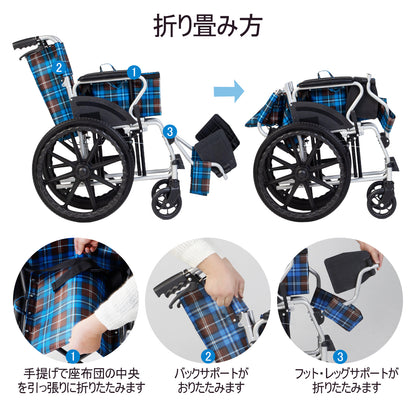 PIPIBEAR 車椅子 自走式車いす アルミ製 20インチ ノーパンクタイヤ 折り畳み 軽量 コンパクト 車イス 自走·介助兼用 背もたれ折りたたみ式 車いす 駐車＆介助ブレーキ付き 介助介護用品 老人用 旅行用 外出用
