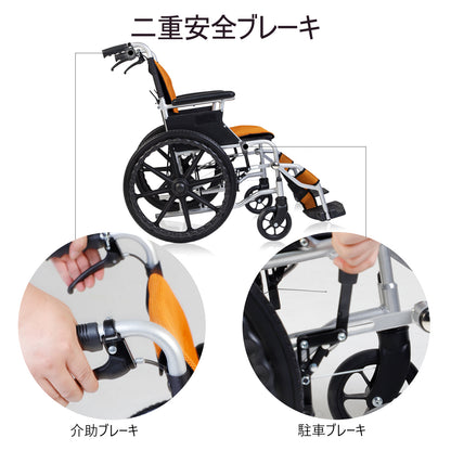 PIPIBEAR 車椅子 自走式車いす アルミ製 折りたたみ 車イス 介助自走 簡易車椅子 折り畳み 軽量 コンパクト 手押し 軽量車椅子 背折れタイプ 介助ブレーキ ノーパンクタイヤ 収納ポケット付き 自宅でも外出でも 車いす(オレンジ)