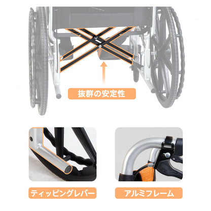 PIPIBEAR 車椅子 自走式車いす アルミ製 折りたたみ 車イス 介助自走 簡易車椅子 折り畳み 軽量 コンパクト 手押し 軽量車椅子 背折れタイプ 介助ブレーキ ノーパンクタイヤ 収納ポケット付き 自宅でも外出でも 車いす(オレンジ)