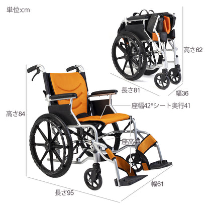 PIPIBEAR 車椅子 自走式車いす アルミ製 折りたたみ 車イス 介助自走 簡易車椅子 折り畳み 軽量 コンパクト 手押し 軽量車椅子 背折れタイプ 介助ブレーキ ノーパンクタイヤ 収納ポケット付き 自宅でも外出でも 車いす(オレンジ)