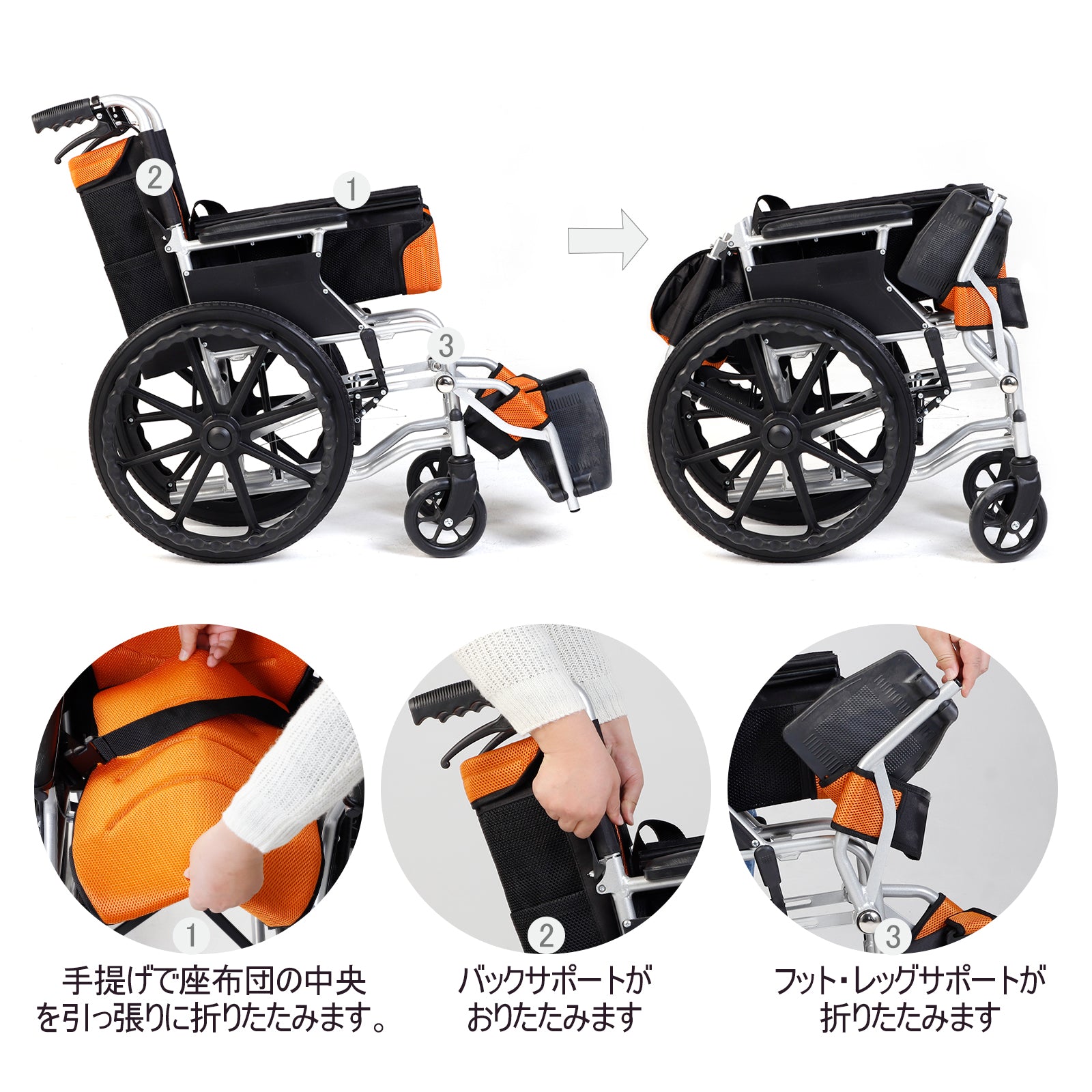 PIPIBEAR 車椅子 自走式車いす アルミ製 折りたたみ 車イス 介助自走