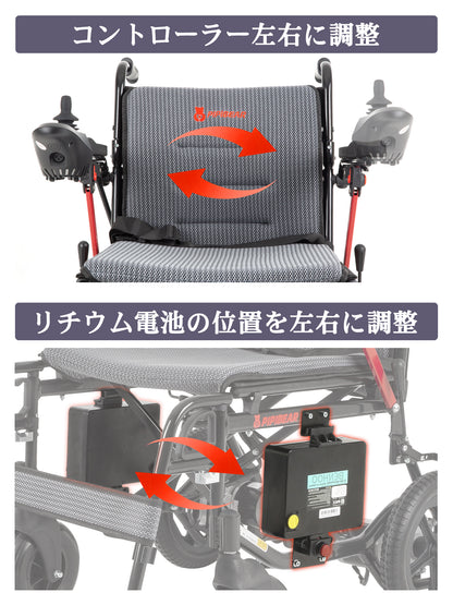 PIPIBEAR 電動車椅子 折りたたみ 軽量 コンパクト 軽量電動車椅子 アルミ製 介助・自走兼用 電動車いす 航続12-14KM 組み立て不要 障害者 高齢者 妊婦向け 日本語の説明書付き