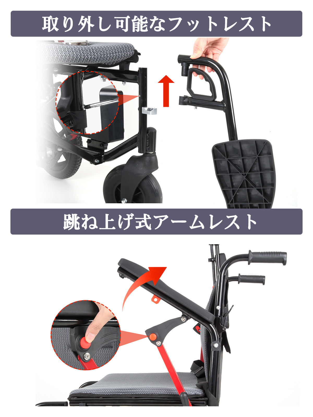 PIPIBEAR 電動車椅子 折りたたみ 軽量 コンパクト 軽量電動車椅子